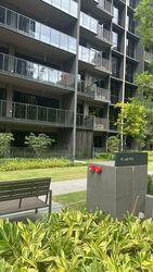 Tembusu Grand (D15), Condominium #548554831